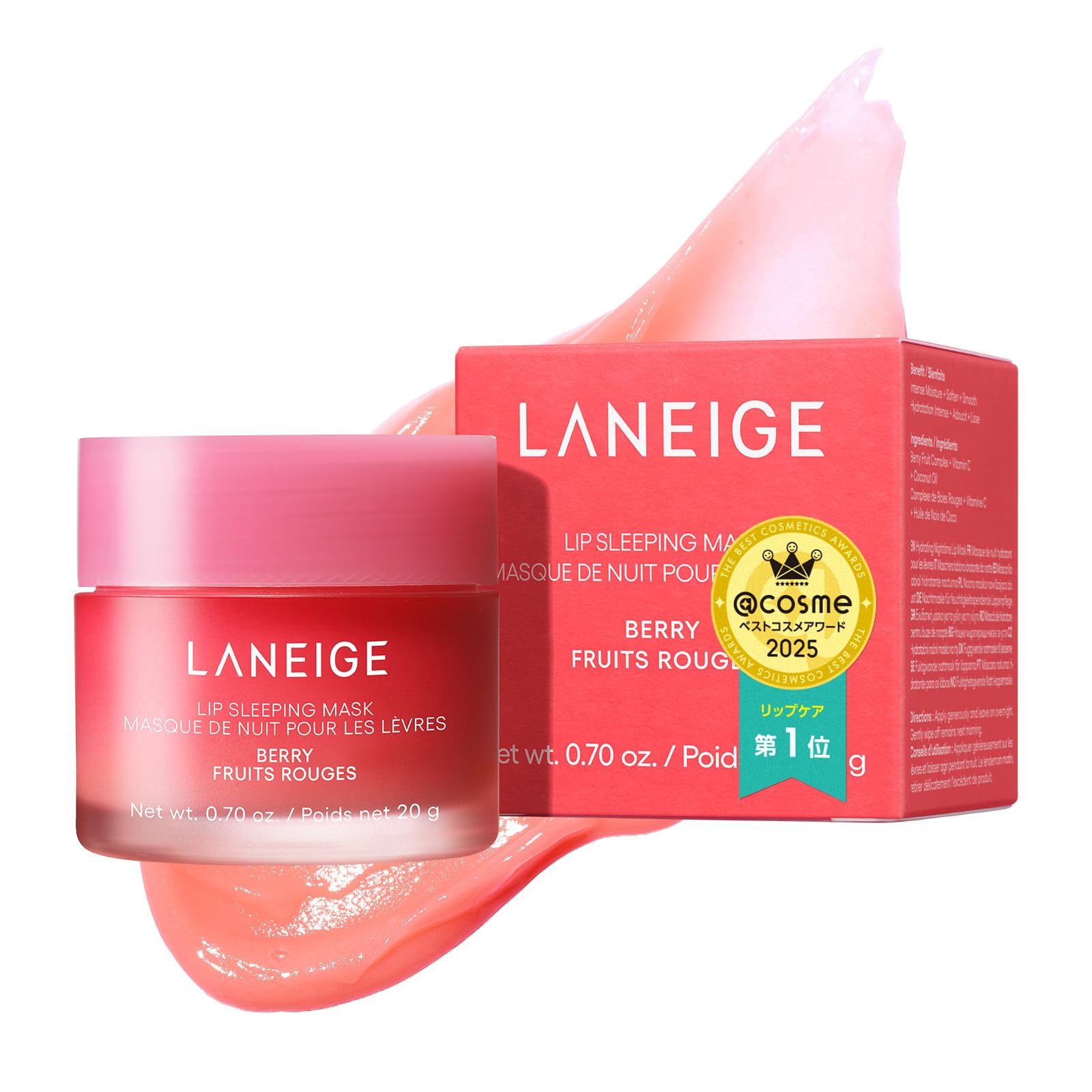 Amazon.co.jp: ラネージュ リップスリーピングマスク ベリー 20g